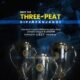 Meet The Three-Peat Trophy Persib di Grey Art Gallery Braga resmi diperpanjang hingga 31 Juli 2026. Yuk, intip sejarahnya!